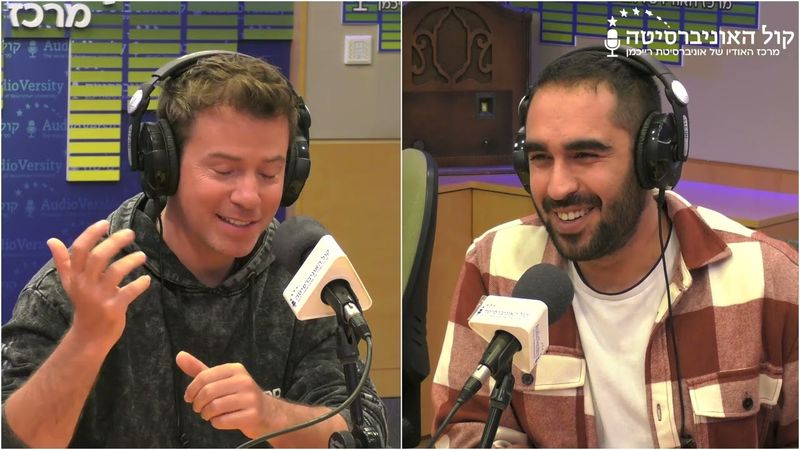 פלאשבק עם תומר אופנר