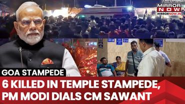 Goa Stampede: 6 People Killed And 50 Injured During The Annual Lairai Devi Jatra