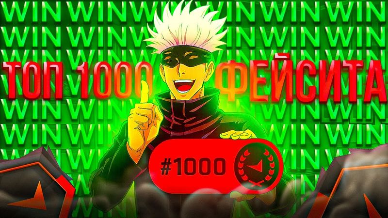 КАК СКАЙ ДОШЕЛ ДО ТОП 1000 ИГРОКОВ ФЕЙСИТА! – SKYWHYWALKER ДОКАЗАЛ, ЧТО ОН в ПРАЙМЕ (CS2)