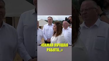 Лукашенко назвал самую лучшую работу