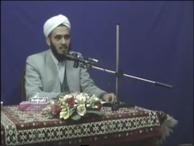 2 Davud Ahun - Rahmani Tafsir Kuranı Kerim