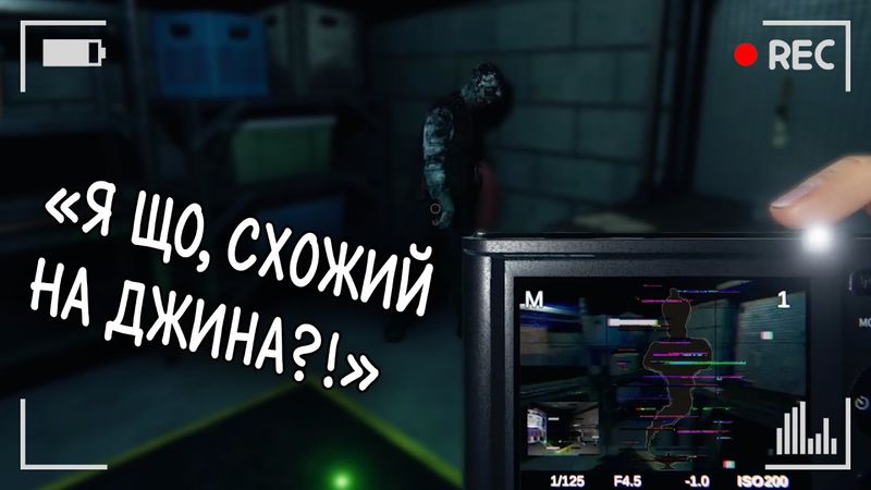 ДЕ МОЇ ТРИ БАЖАННЯ?! | Соло Фазмофобія УКРАЇНСЬКОЮ на КОШМАРІ | Phasmophobia | 5