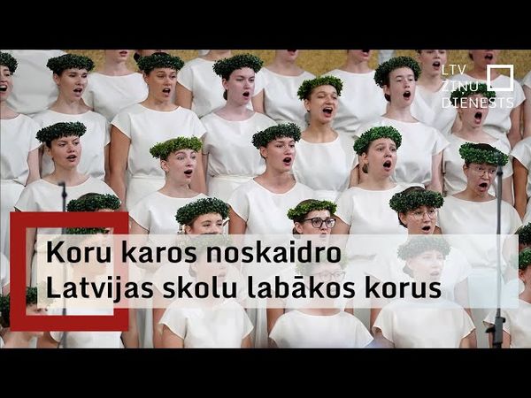 Ar Koru kariem sākušies Skolu jaunatnes dziesmu un deju svētki