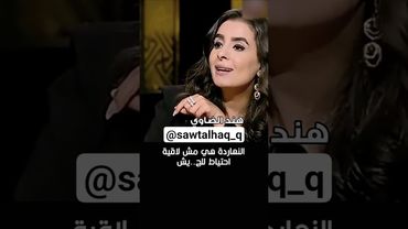 #غزة#فلسطين#أمريكا#العراق #عراقي #أكسبلور_العراق