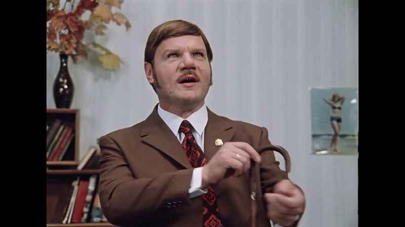 Боже какой типаж  Браво