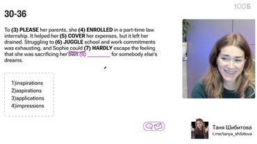 Урок №33. Conditionals Zero First Second  I wish