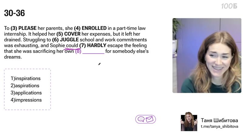 Урок №33. Conditionals Zero First Second  I wish