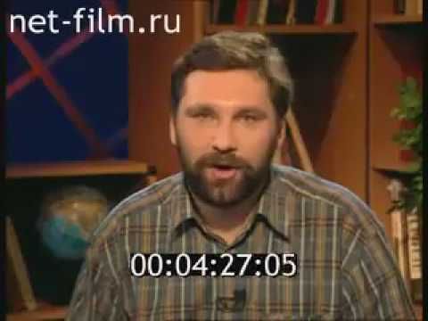 "Город без наркотиков" в программе "Взгляд", 1999