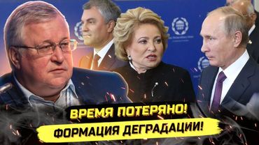 ⚡️ОБНУЛЕНИЕ СИСТЕМЫ? ЗДЕСЬ ПЕРСПЕКТИВ НЕТ!? ЧТО ЖДЁТ РОССИЮ! Юрий Крупнов