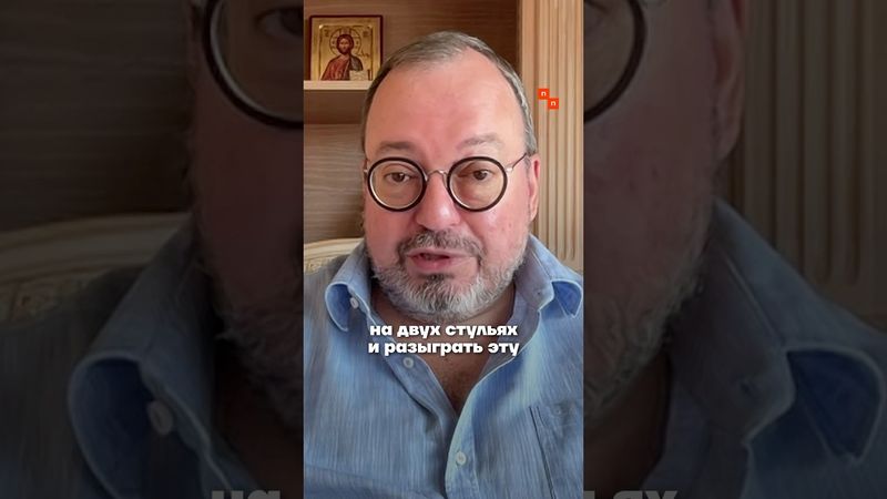 Зачем Путину дружба с Китаем