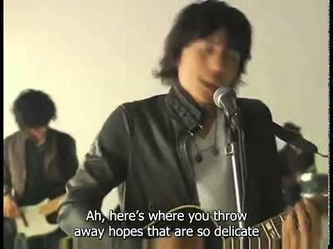 [ENG SUBS] flumpool - Over The Rain ~Hikari No Hashi~ [Bloody Monday Theme Song]