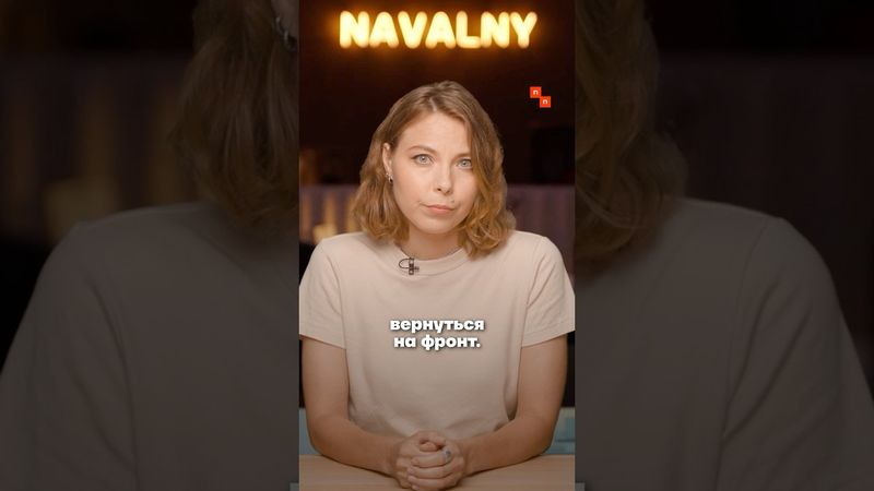 Военный убил жену в брачную ночь и попросился обратно на фронт