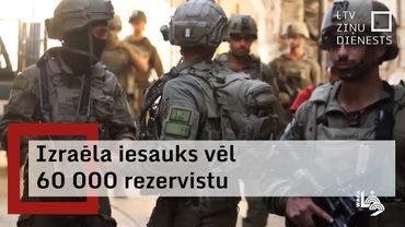 Izraēla Gazas pilsētas ieņemšanai plāno iesaukt 60 000 rezervistu