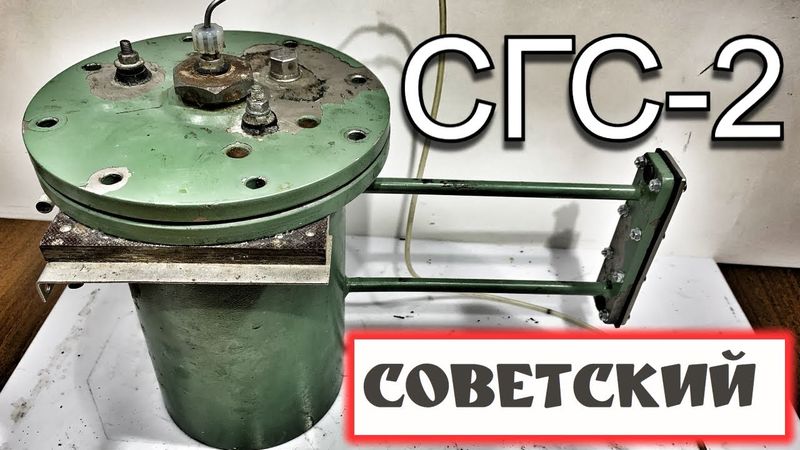 Sowjetische Geheimentwicklung, Wasserstoffreaktor ( aus der UdSSR, der vor der Welt verborgen blieb)