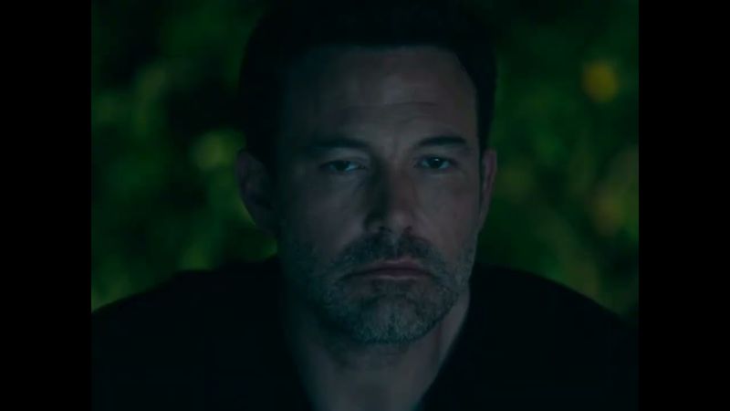 глубокие воды