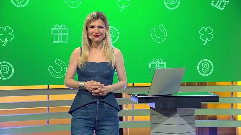 Золотая подкова 08.06.25 тираж № 510 от Столото