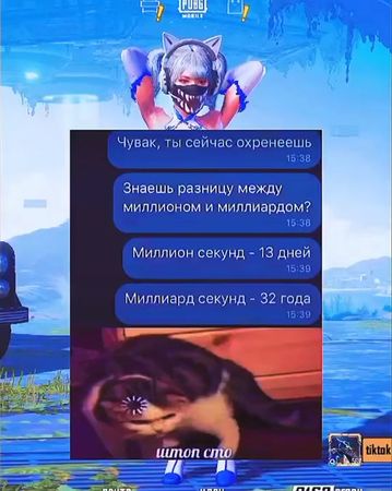 pubg ♥️♥️♥️