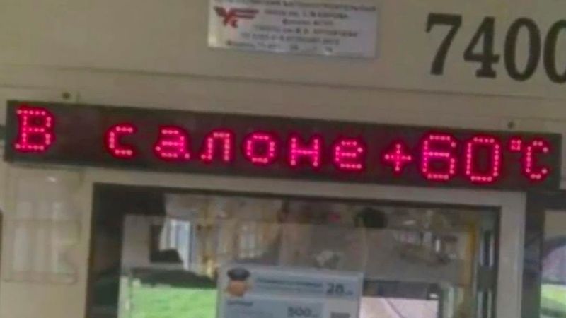 Лето прошло зря, если не было вот этого!