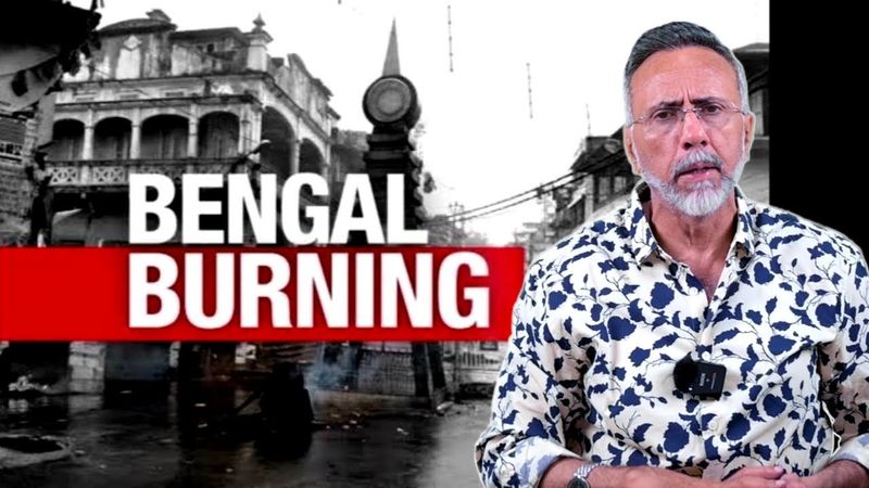 Bengal Burning!| Face to Face