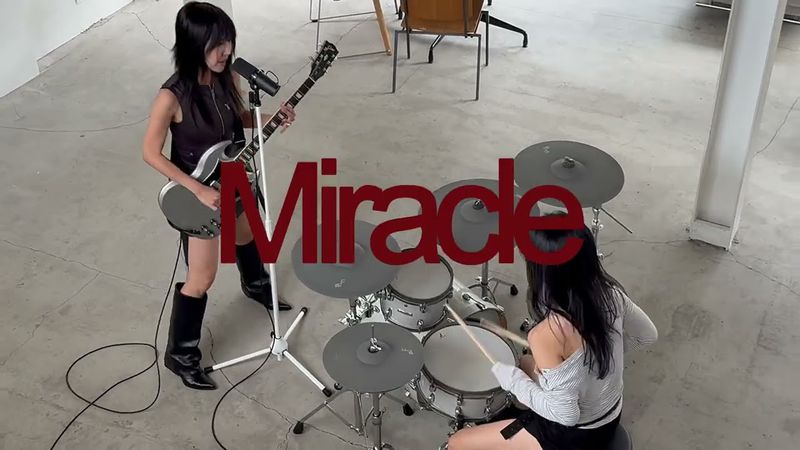 MEMI - Miracle (Lyric Video)