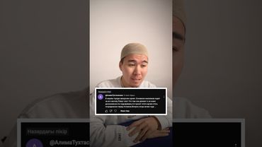 Жертвоприношение у могилы!