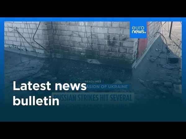 Latest news bulletin | July 16th – Morning