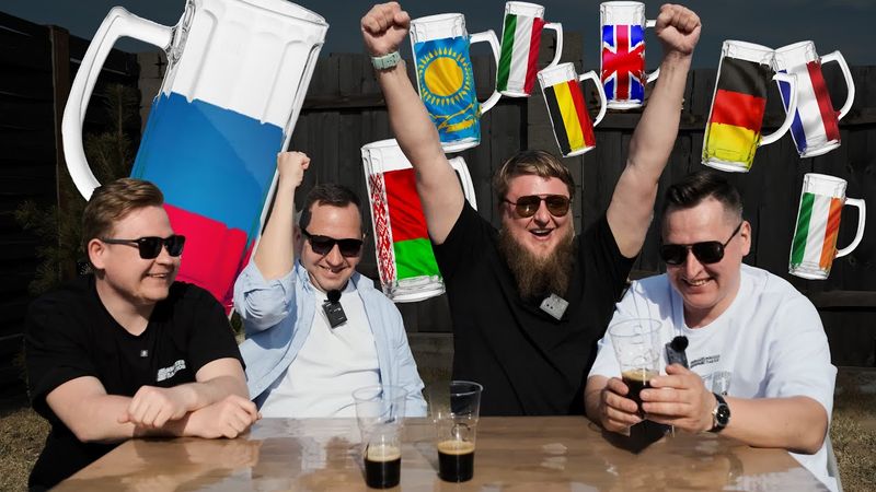 ПИВНОЙ БАТЛ: РОССИЯ vs МИР