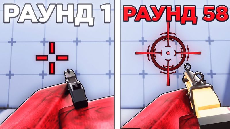 Roblox Rivals, НО МОЙ ПРИЦЕЛ СЛУЧАЙНЫЙ..