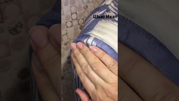 Как сшить рукава в пиджаке