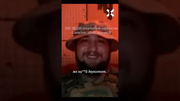 «Поля усыпаны трупами». Военный рассказал о потерях в Украине