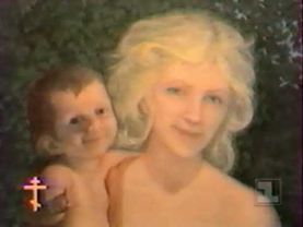 О Виссарионе. 1-ая программа ТВ Ныне 1992 год