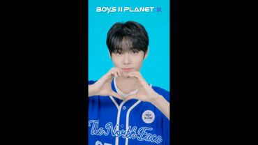 [BOYS II PLANET K] 김원빈 KIM WON BIN | 볼 때마다 새로워 '비주얼로 이름 쓰기'