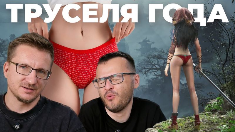 ОЧЕНЬ рекомендуем. Обзор Wuchang Fallen Feathers