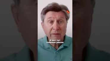 Задача Зеленского на переговорах с Трампом