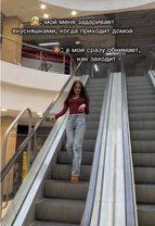 TikTok video #7573443254297955592