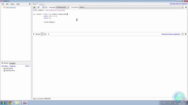 Часть 25. LinqPad
