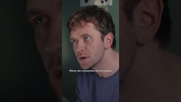 Жаль этого бедолагу | Смотрите комедию «Три сестры», новые серии уже доступны на KION