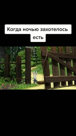 #юмор #еда #машаимедведь #диета #озвучкамультиков