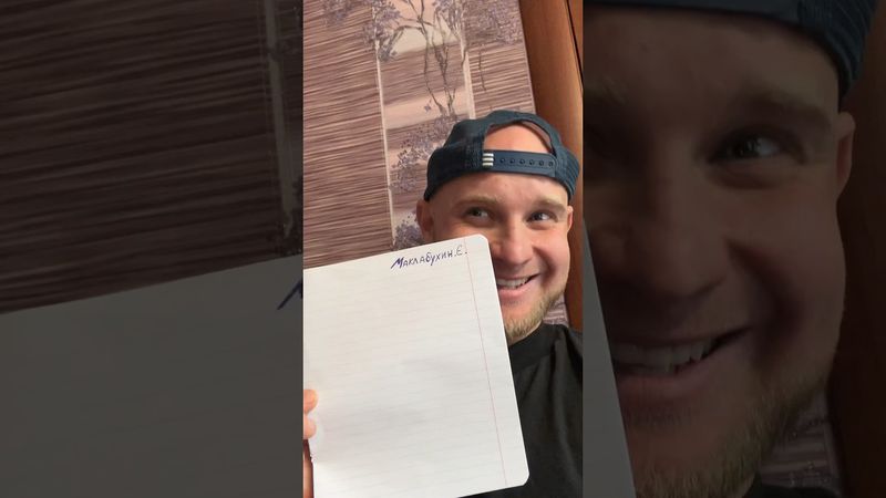 Типичный ДВОЕЧНИК (смешное видео, юмор, приколы, поржать)