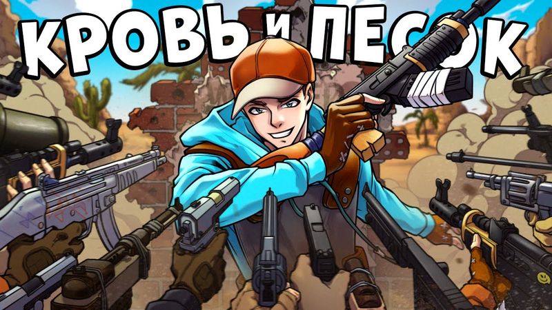 5 ДНЕЙ БЕЗ СНА! Ради УНИЧТОЖЕНИЯ ИМПЕРИИ в ПУСТЫНЕ! в РАСТ RUST