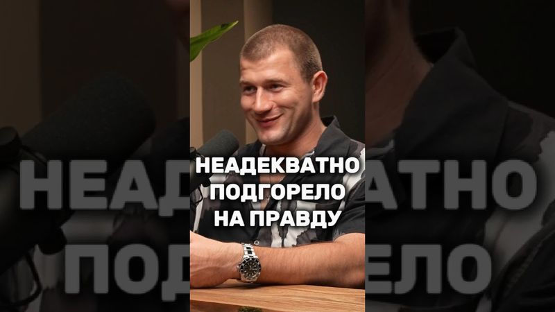 Спокойную критику они не в силах принять. | Андрей Лукин | #андрейлукин #женщина #психология #успех