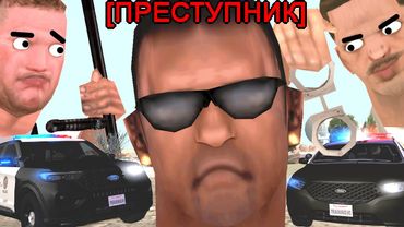 ПОЛИЦЕЙСКИЕ ВОЙНЫ ВЫШЛИ ИЗ ПОД КОНТРОЛЯ