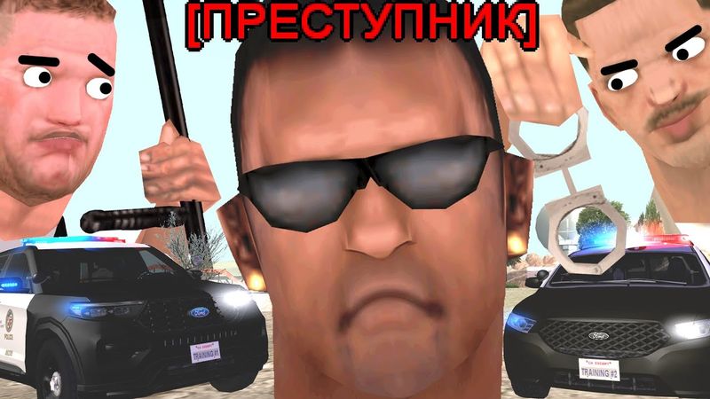 ПОЛИЦЕЙСКИЕ ВОЙНЫ ВЫШЛИ ИЗ ПОД КОНТРОЛЯ