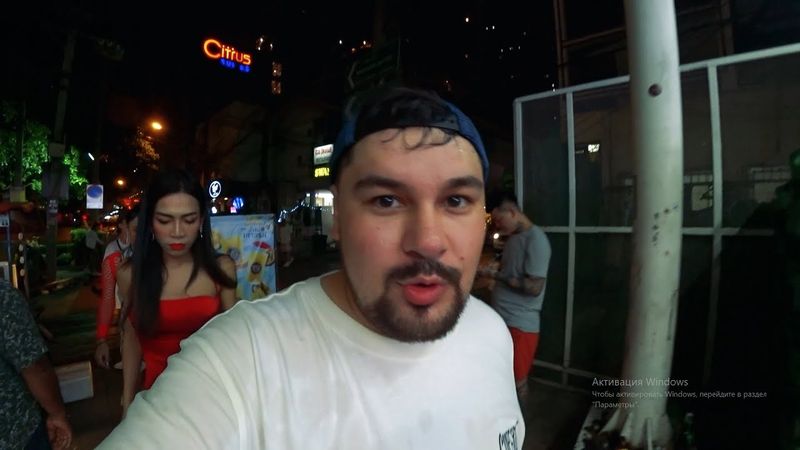 Ночная жизнь БАНГКОКА! Девушки, трансы, ледибои Таиланд