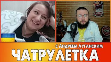 БЛОГЕР СДАЛ ОДЕССИТКУ В СБУ