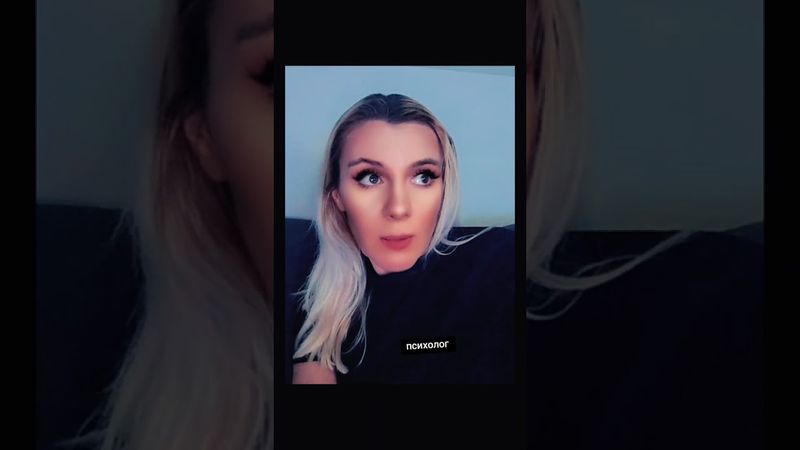 "нет не должны"