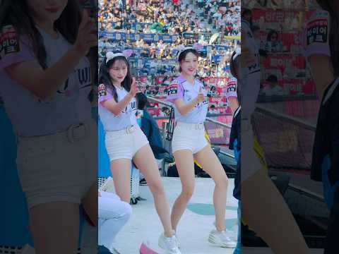 아웃송 인기투표 1위 피리 아웃송 #이서윤 #이서윤치어리더 #이금주 #이금주치어리더#ktwiz #kt위즈 #kt위즈치어리더