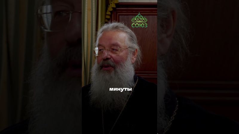 Как не утонуть в суете? Митрополит Кирилл Казанский и Татарстанский