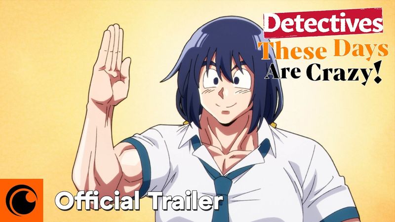 Detectives These Days Are Crazy! | OFFICIAL TRAILER