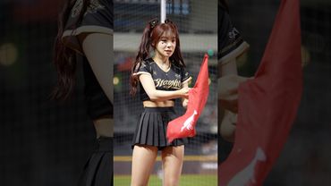 多慧拿錯拿成隊友的旗子 發現壞掉一臉驚恐好好笑🤣​⁠@lee_dahye #李多慧 #이다혜 #cheerleader #fancam #shorts